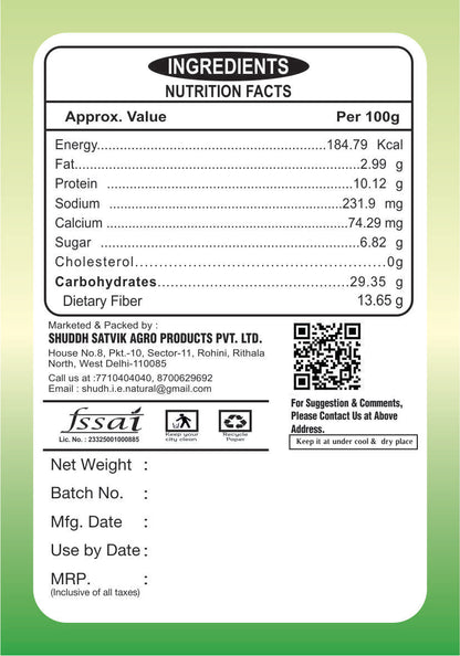 Chick Peas