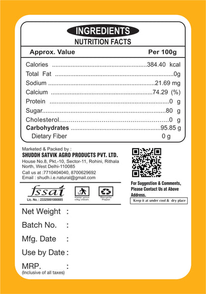 Jaggery Powder